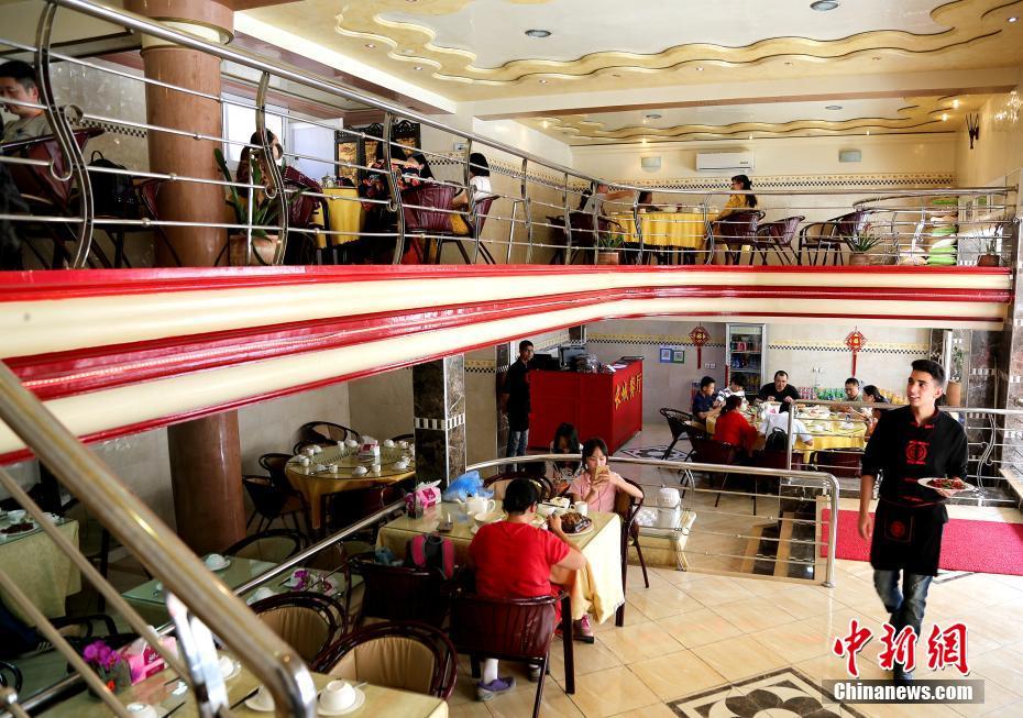 cuisine marocaine casa