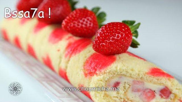 Gâteau roulé imprimé aux fraises | شميشة : حلوى ملفوفة منقطة محشوة بالفراولة