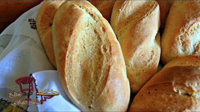 باكيط الكومير او الخبز الفرنسي صحي سريع بدون دلك او مجهود بمكونات الخبز اليومي رائع