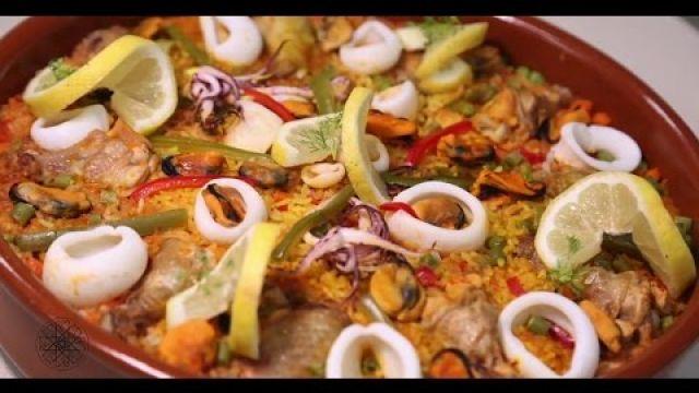 Paella au poulet et légumes شميشة : بايلا بالدجاج والخضر