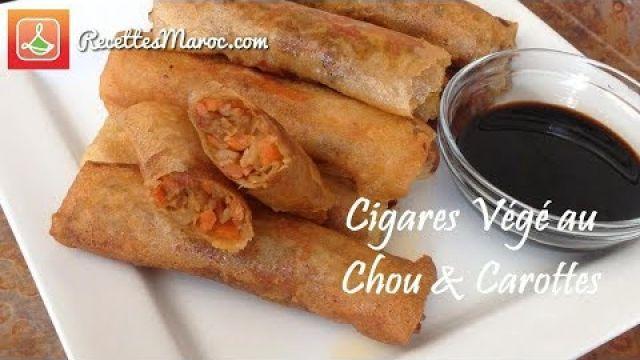 Cigares Végé au Chou & Carottes (Ramadan 2020)