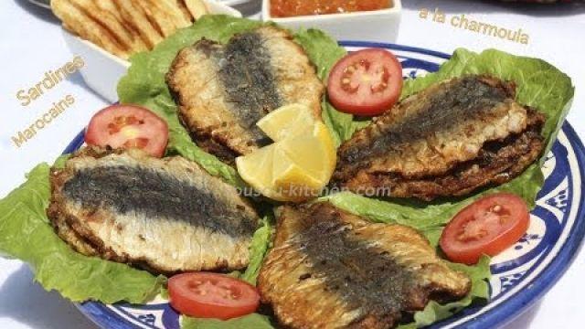 Recette de Sardines farcies à la chermoula السردين بالتشرمولة Moroccan Sardines with Chermoula