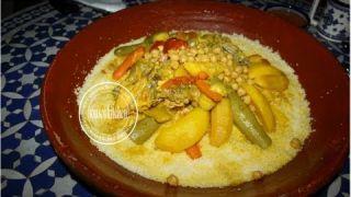 Recette Couscous au poulet - Riad Rcif/Couscous Recipe-Sousoukitchen