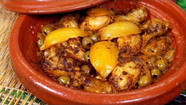 Chicken Tagine Mchermel / طاجين الدجاج مشرمل - (EN)