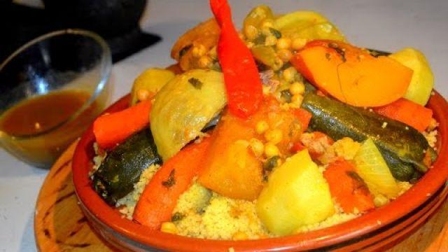 Couscous à l'agneau et légumes/الكسكس المغربي
