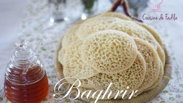 Baghrir express : crêpes mille trous