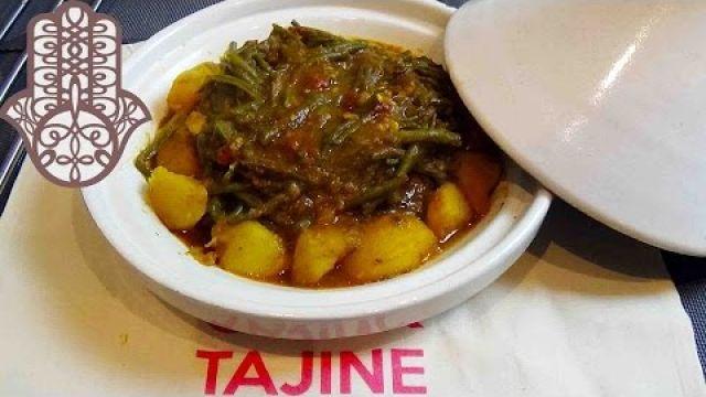 Tajine de boeuf aux haricots verts et pommes de terre